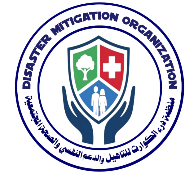 دعم